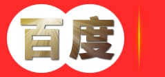 商城首页 - 济南广来环境科技有限公司